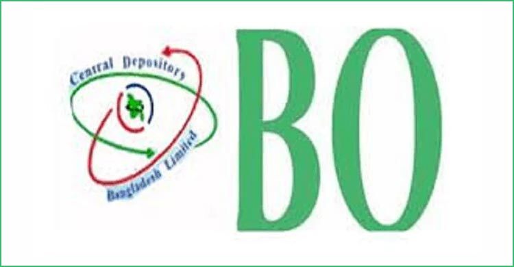 অন্তর্বর্তী সরকারের আমল: শেয়ারবাজারে স্থানীয় বিও বেড়েছে ১২৪৭৮টি, ৩৩৭ বিদেশি বিও বন্ধ